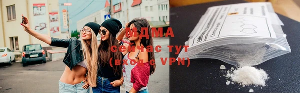 герыч Белоозёрский