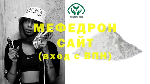 герыч Белоозёрский