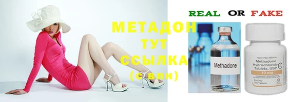 герыч Белоозёрский
