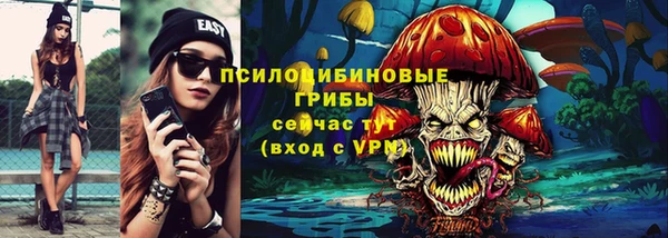 амф Беломорск