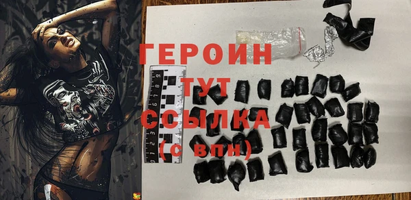 амф Беломорск
