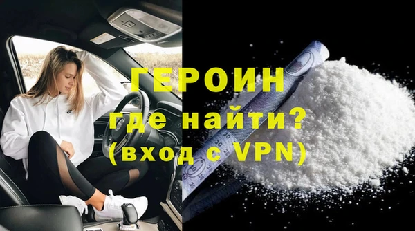 Альфа ПВП Белокуриха