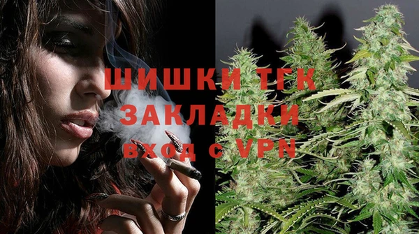 герыч Белоозёрский