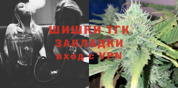 герыч Белоозёрский