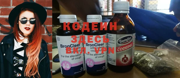 Альфа ПВП Белокуриха