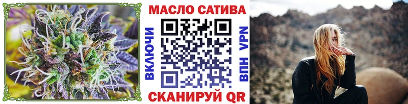 ТГК вейп с тгк  Купить  Наро-Фоминск 